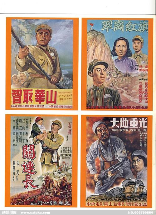 爱丁堡大学机械工程文凭证书